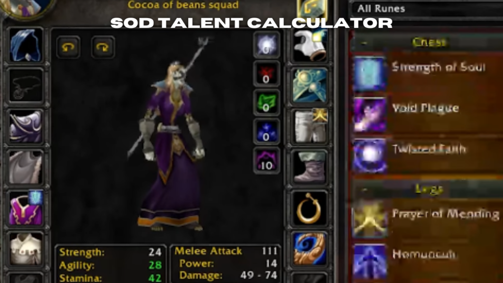 sod talent calculator